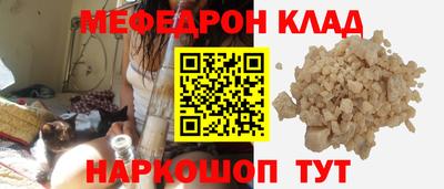 тгк Гатчина
