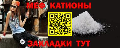 а пвп мука Гагарин