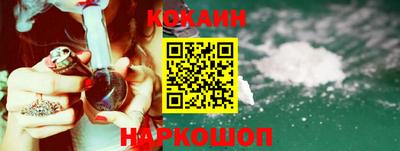 тгк Гатчина