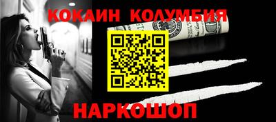 а пвп мука Гагарин