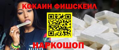 тгк Гатчина