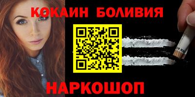 тгк Гатчина