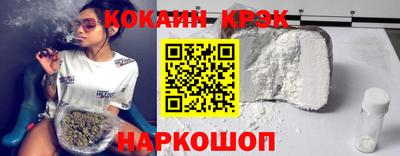 тгк Гатчина