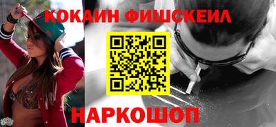 тгк Гатчина