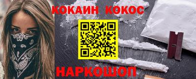 а пвп мука Гагарин
