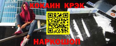 тгк Гатчина