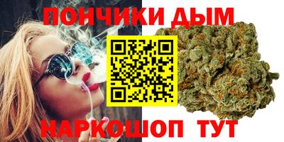 а пвп мука Гагарин