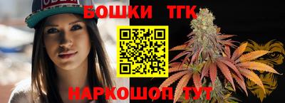 тгк Гатчина