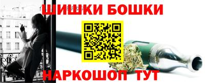 а пвп мука Гагарин