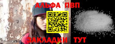 тгк Гатчина