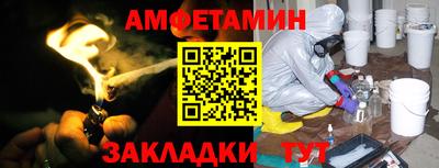 а пвп мука Гагарин