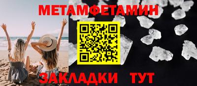 тгк Гатчина