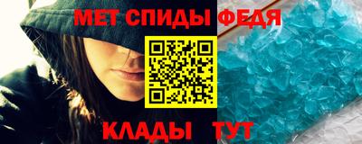 тгк Гатчина