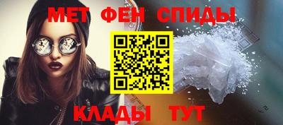 а пвп мука Гагарин