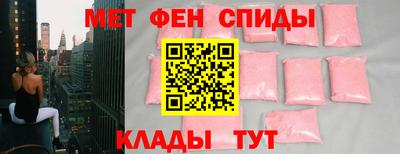 тгк Гатчина