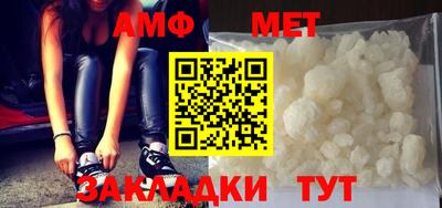тгк Гатчина