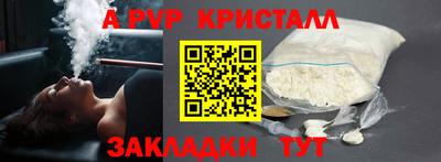 тгк Гатчина