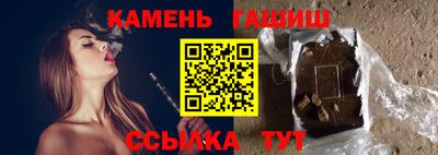 а пвп мука Гагарин