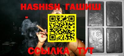 тгк Гатчина