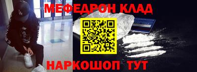 а пвп мука Гагарин
